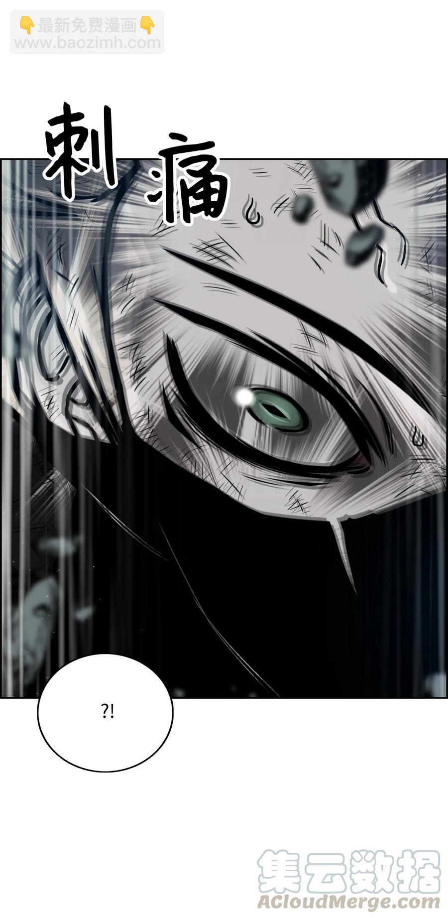 09 魔脚33