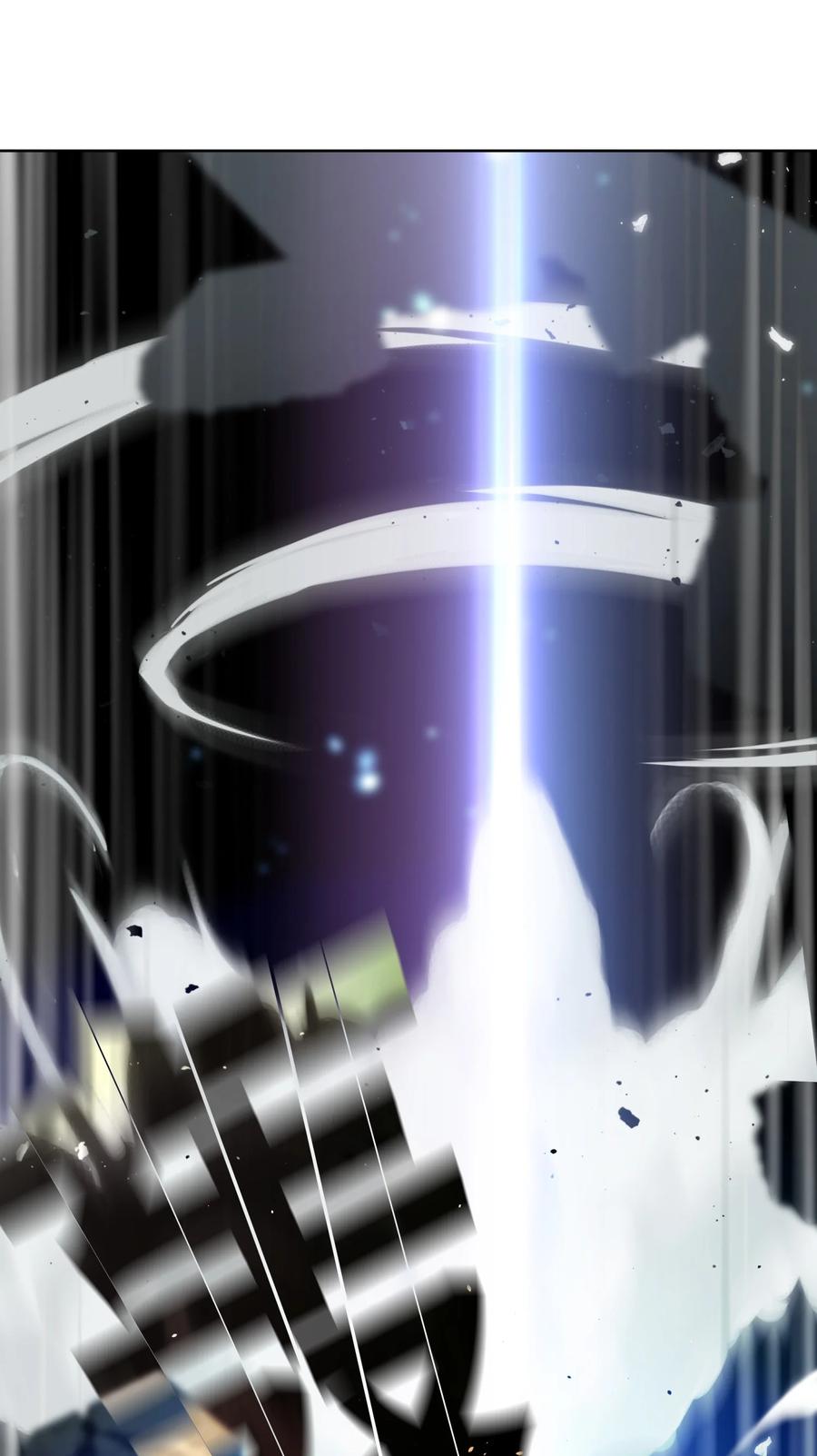 09 魔脚4