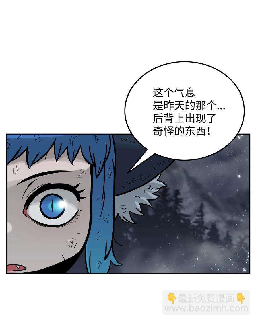 09 魔脚62