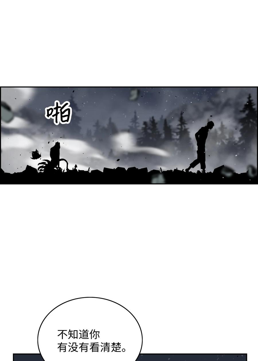 09 魔脚68