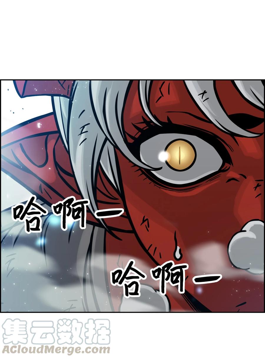 09 魔脚9