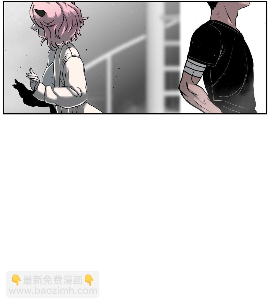 10 血魔兄妹11