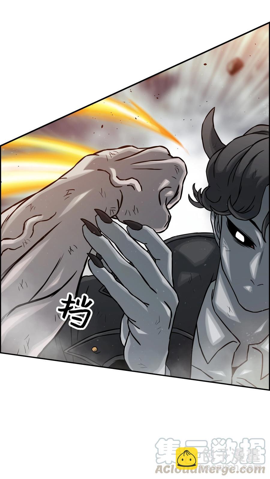 10 血魔兄妹45