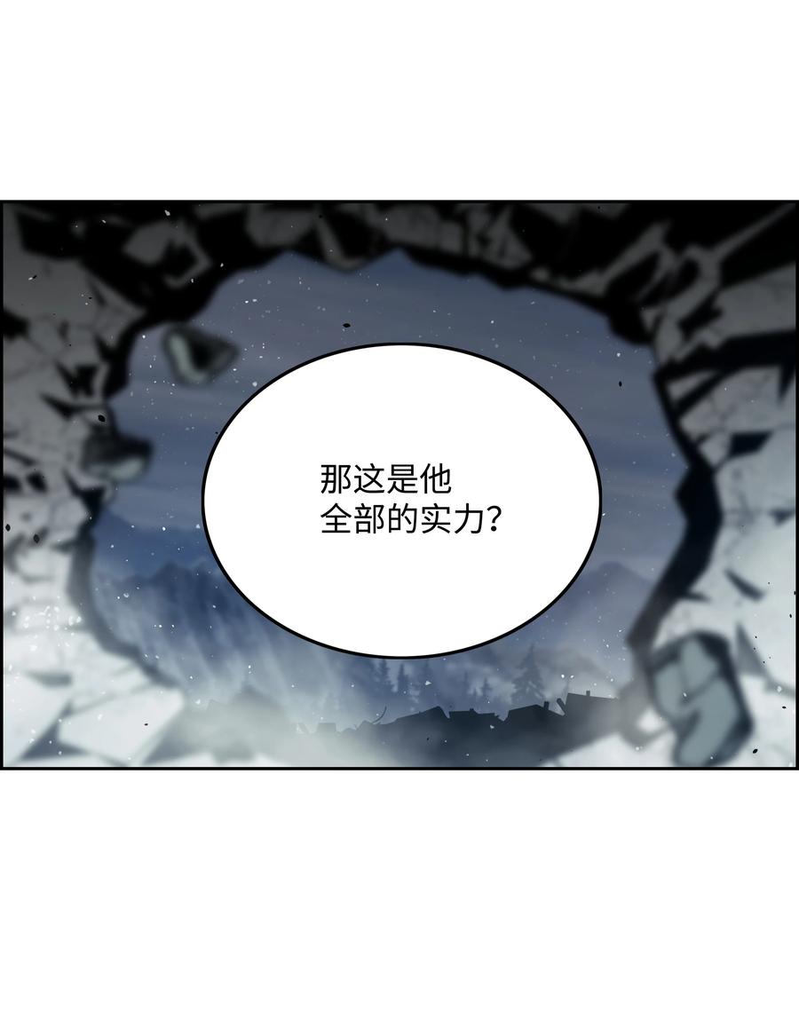 10 血魔兄妹72