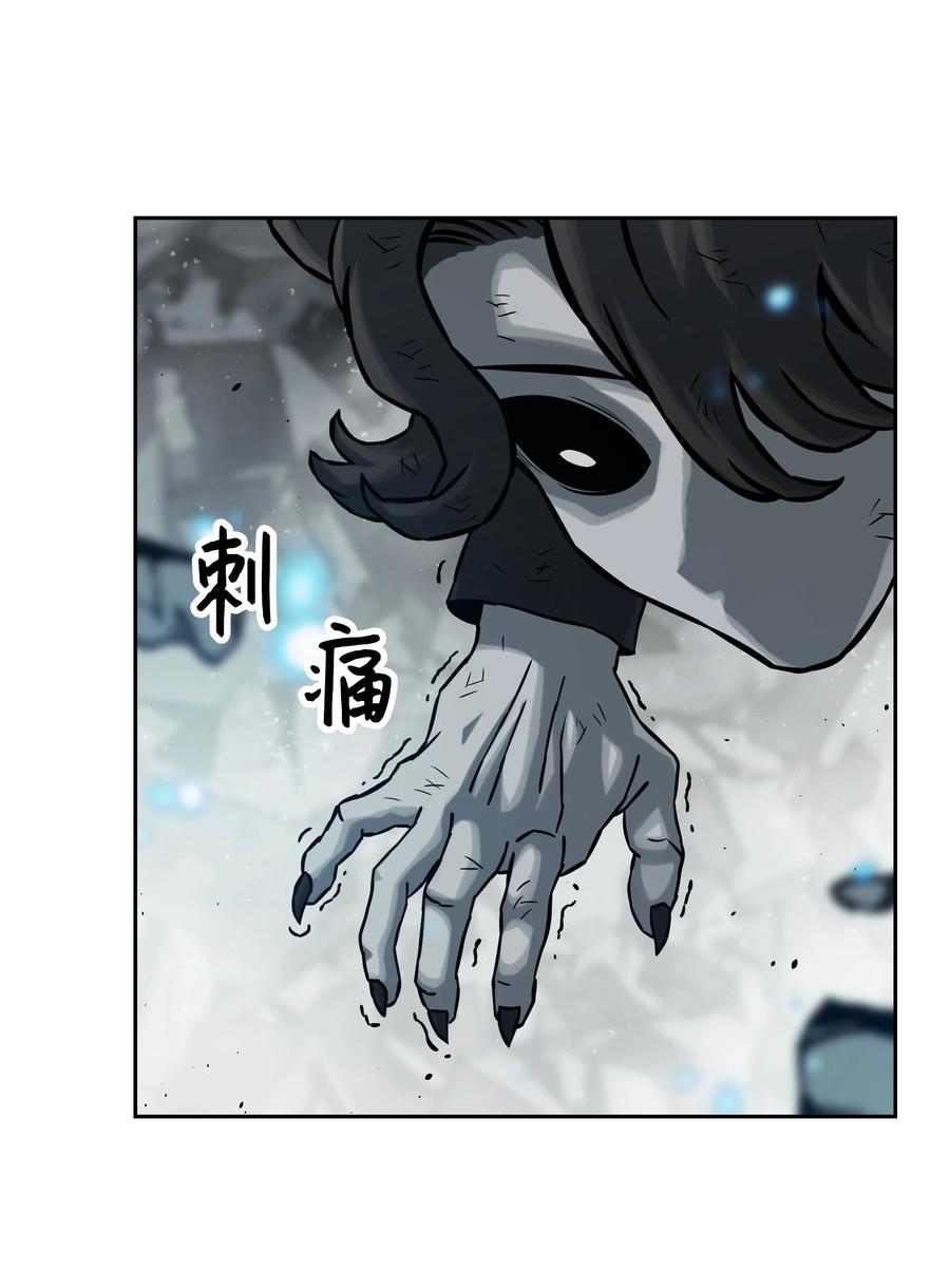 10 血魔兄妹81