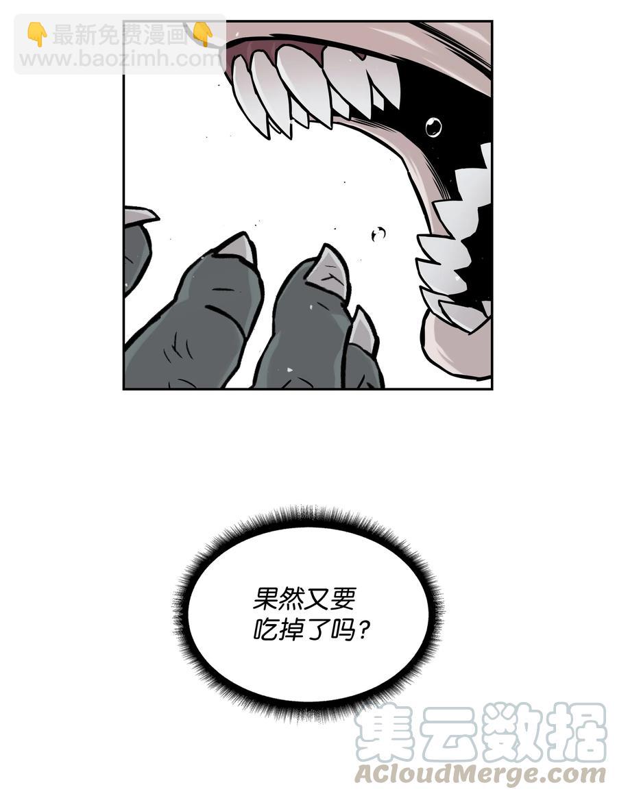 14 入侵12