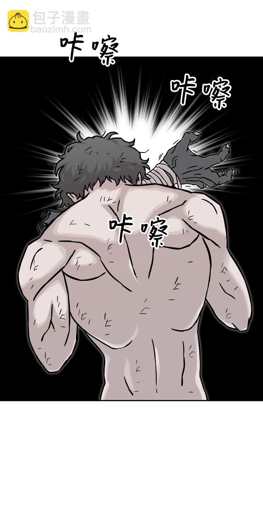 14 入侵13
