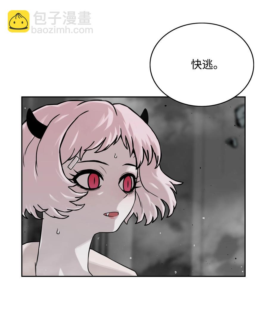 14 入侵20