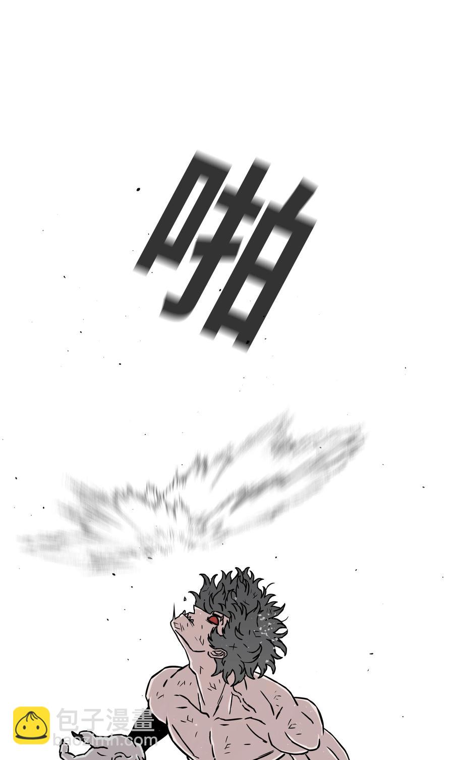 14 入侵26