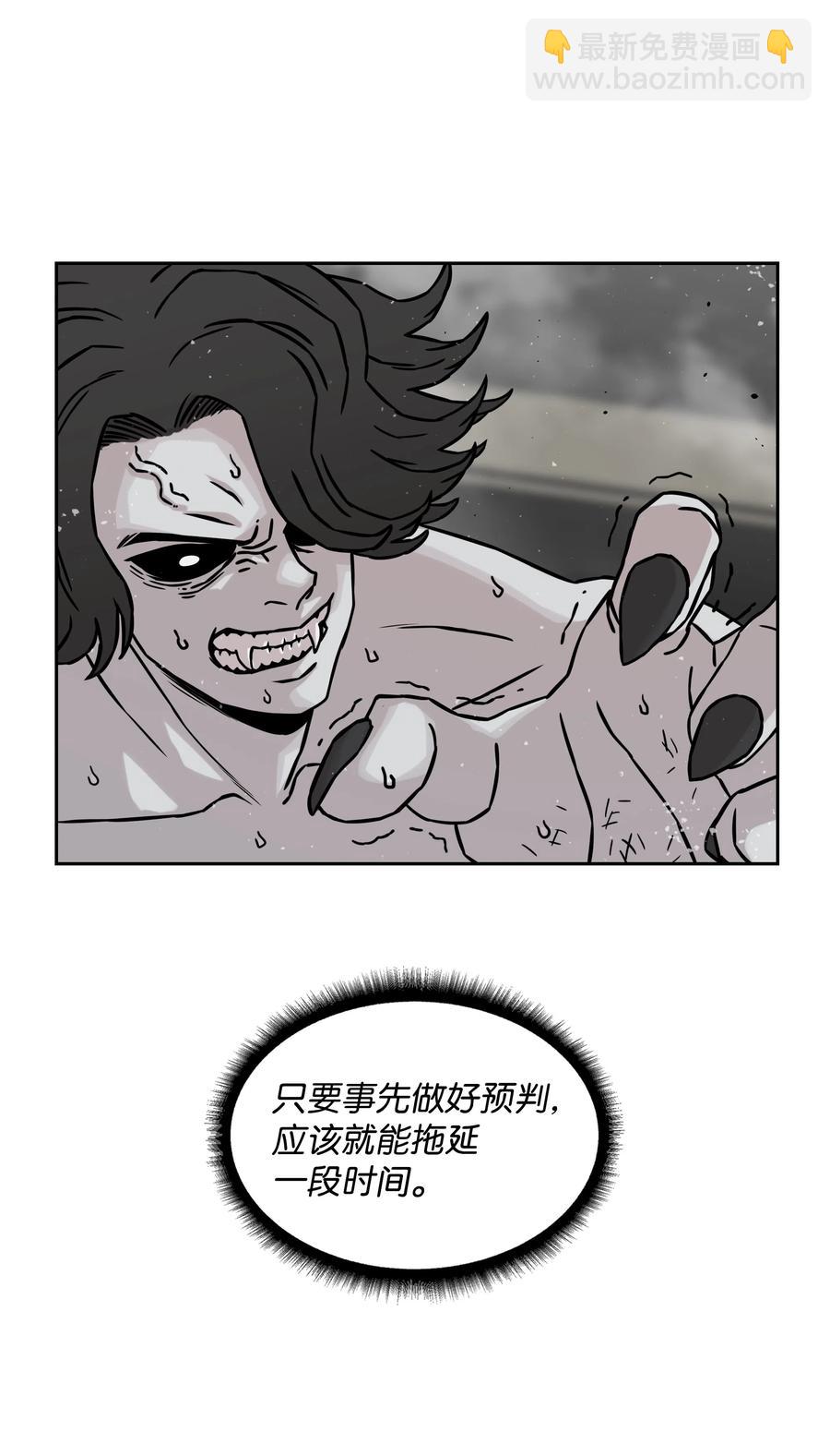 14 入侵28