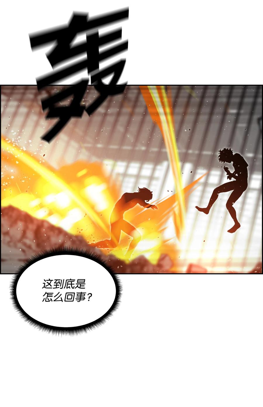 14 入侵31