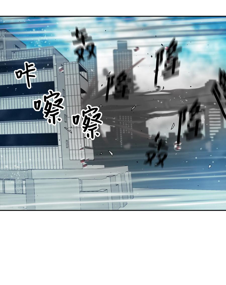 14 入侵38