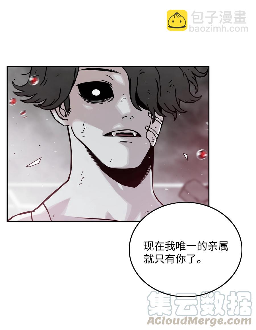 14 入侵39