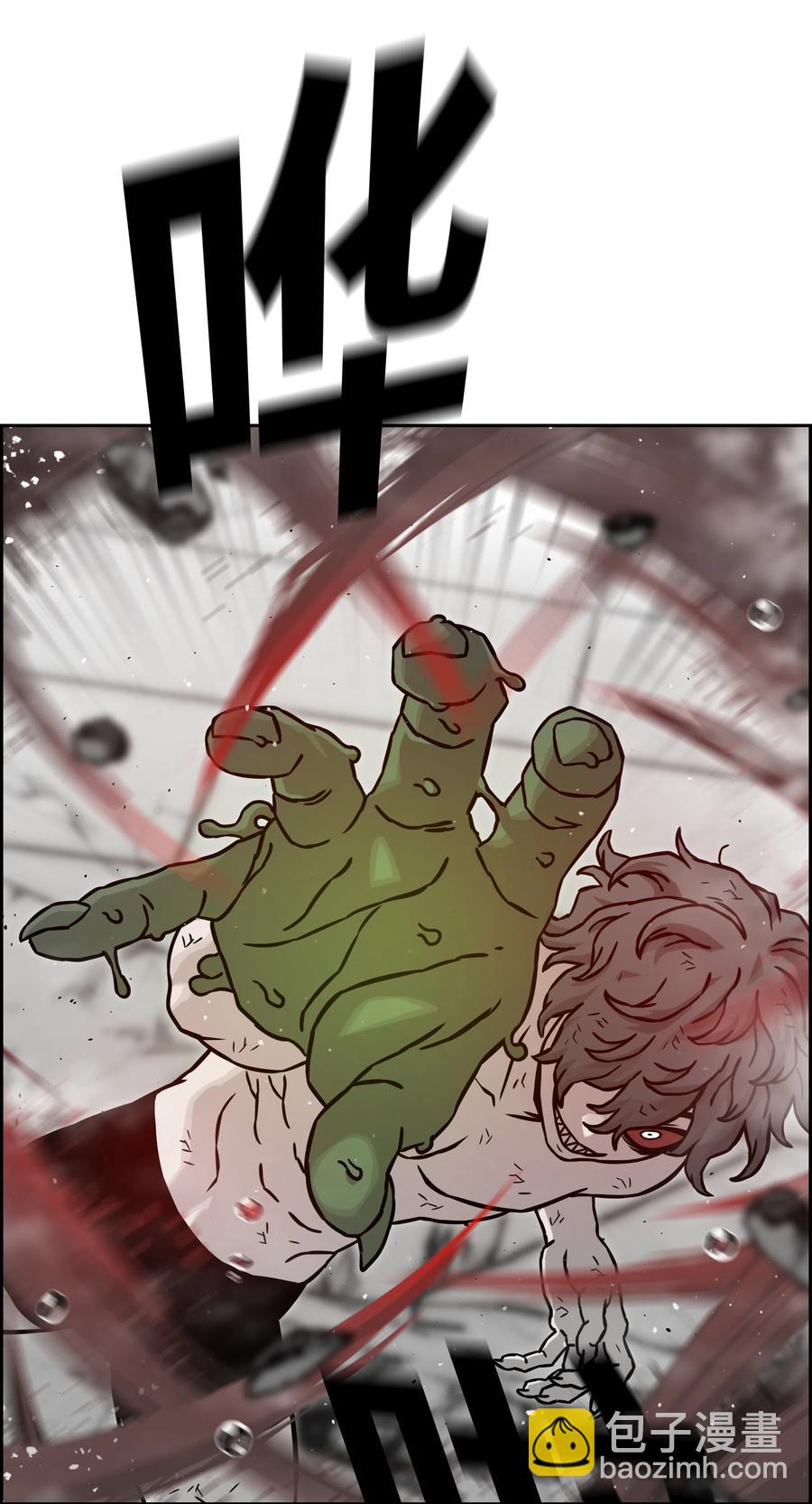 15 觉醒25