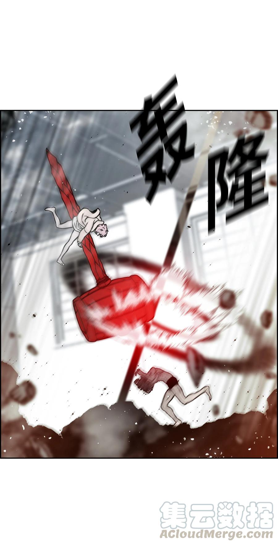 15 觉醒27