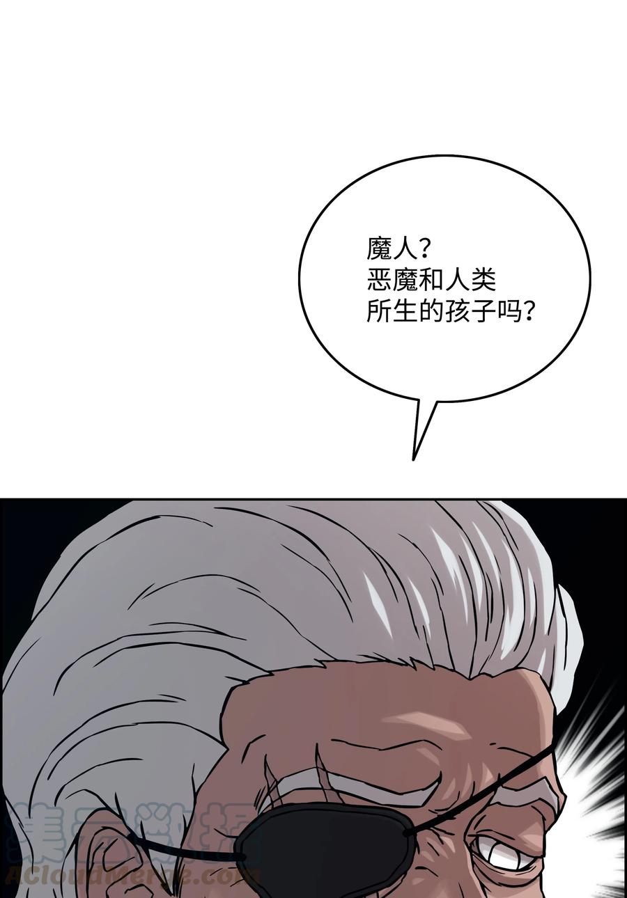 16 沙漠之旅24