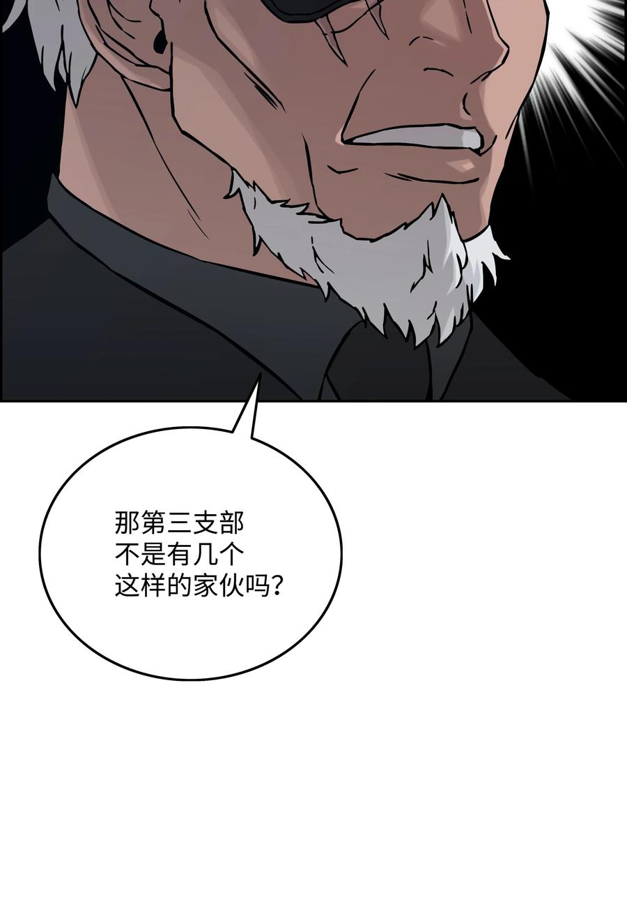 16 沙漠之旅25