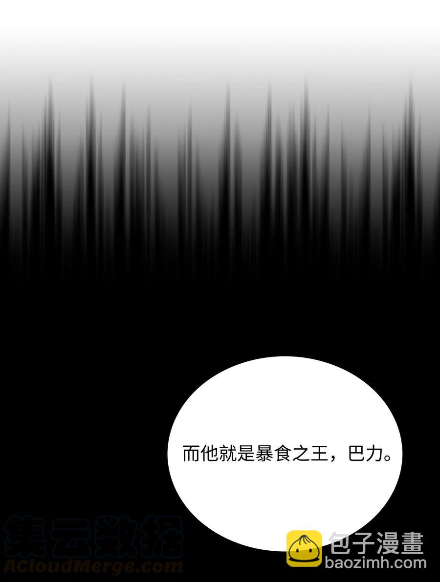 16 沙漠之旅3