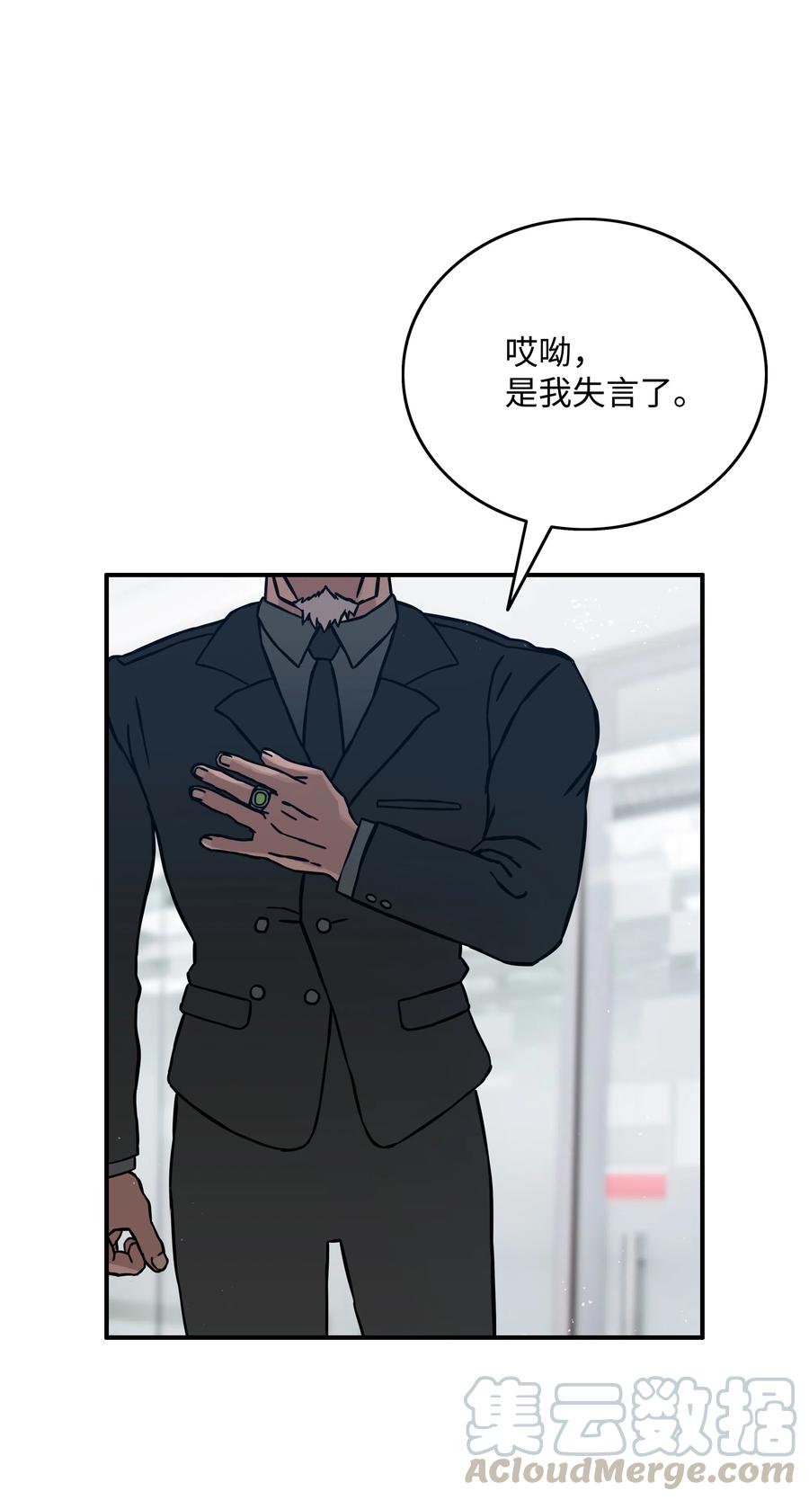 16 沙漠之旅30