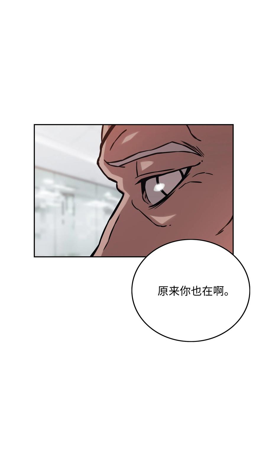 16 沙漠之旅43