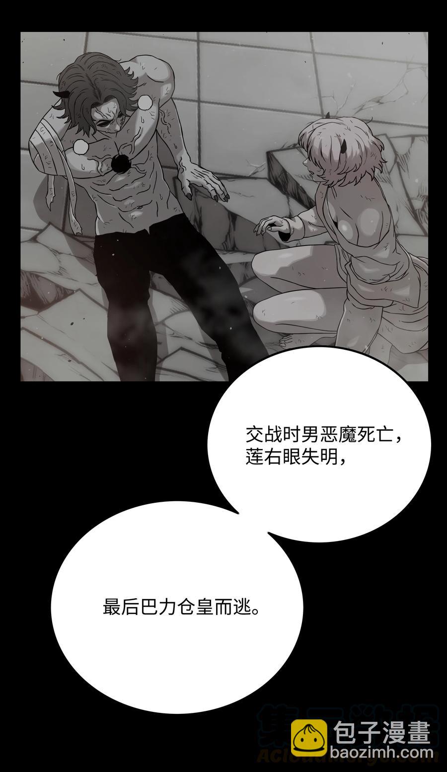 16 沙漠之旅6