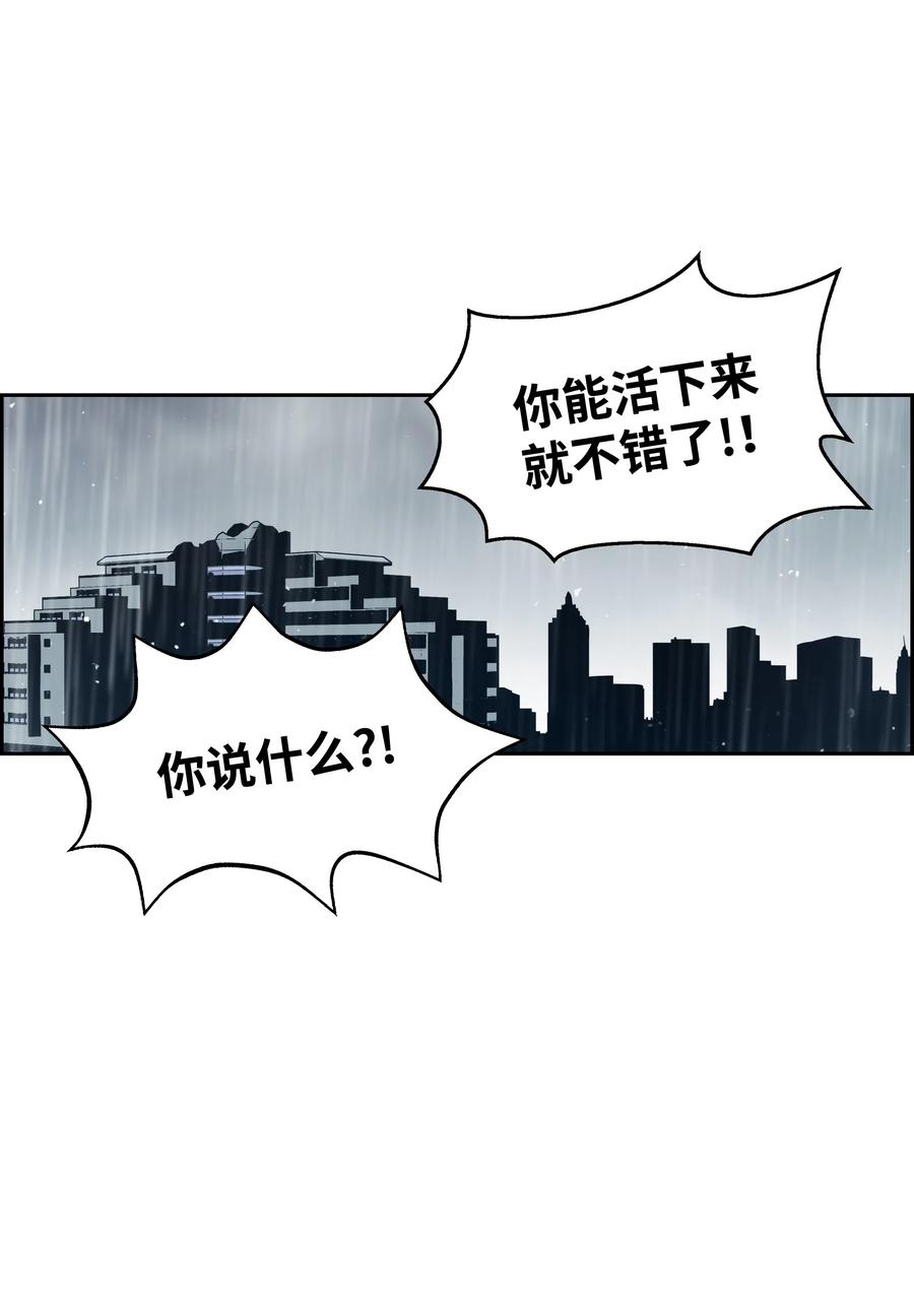 16 沙漠之旅69