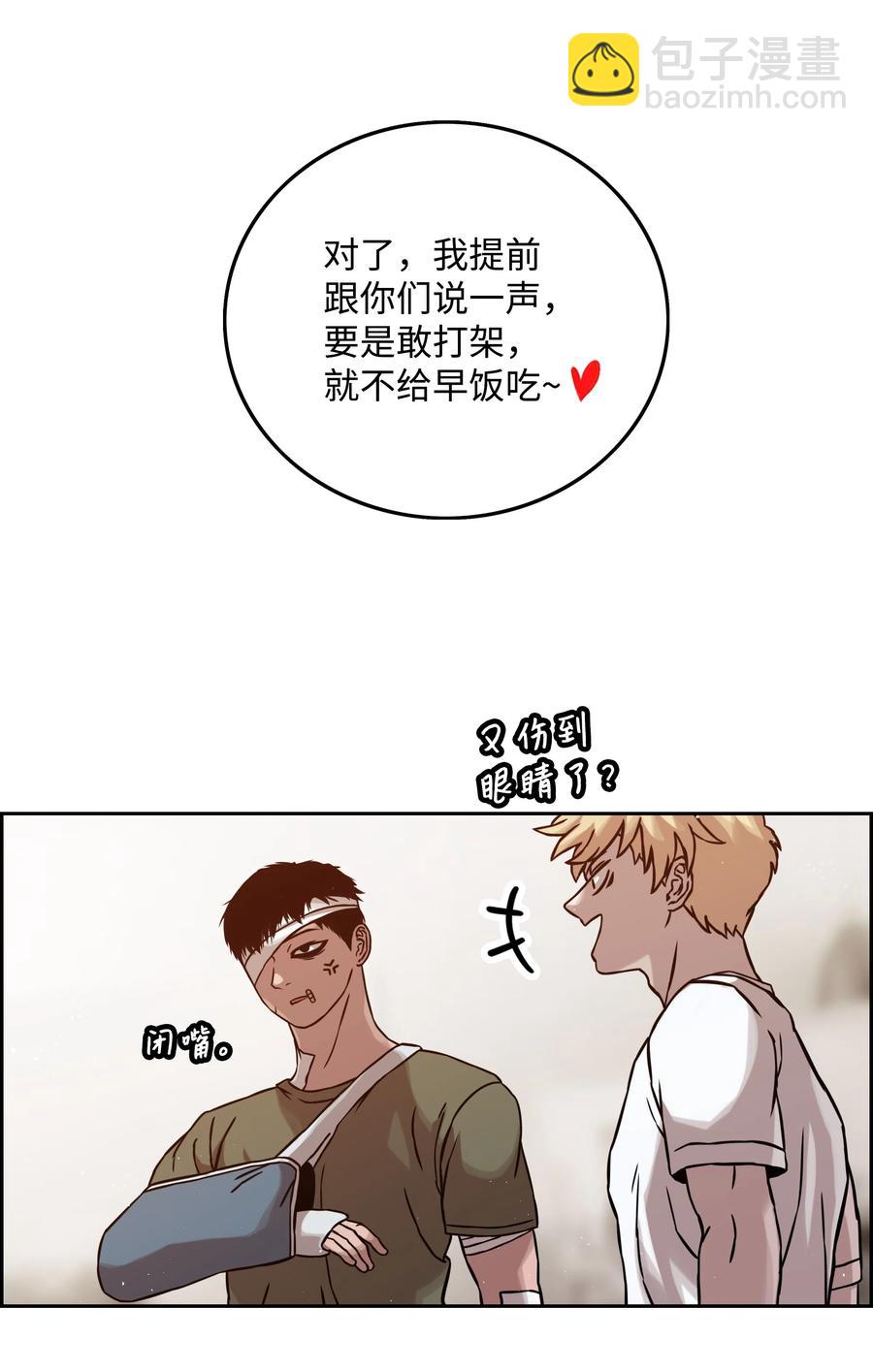 16 沙漠之旅83