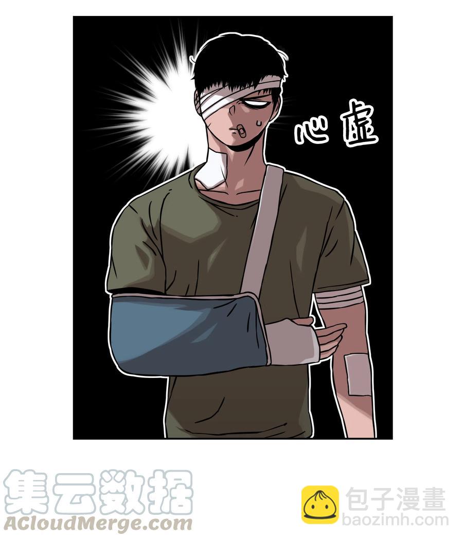 16 沙漠之旅85