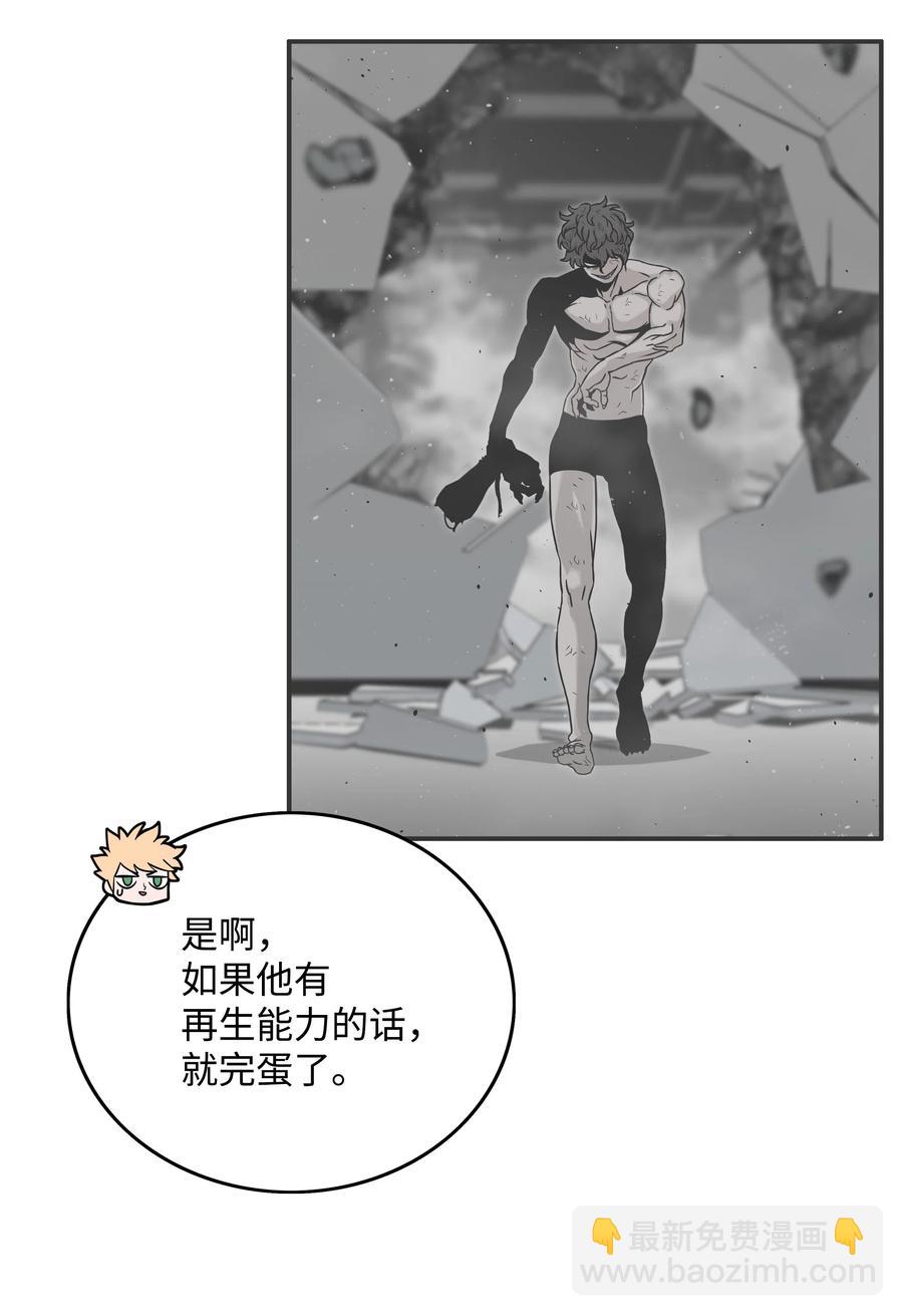 16 沙漠之旅87