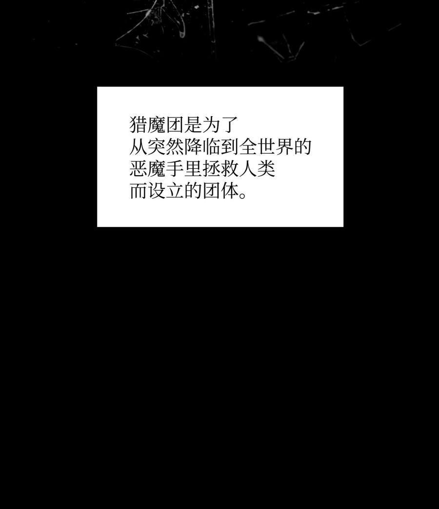 17 约会？1