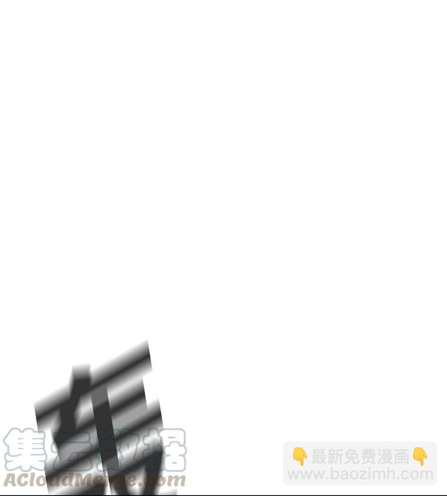17 约会？64