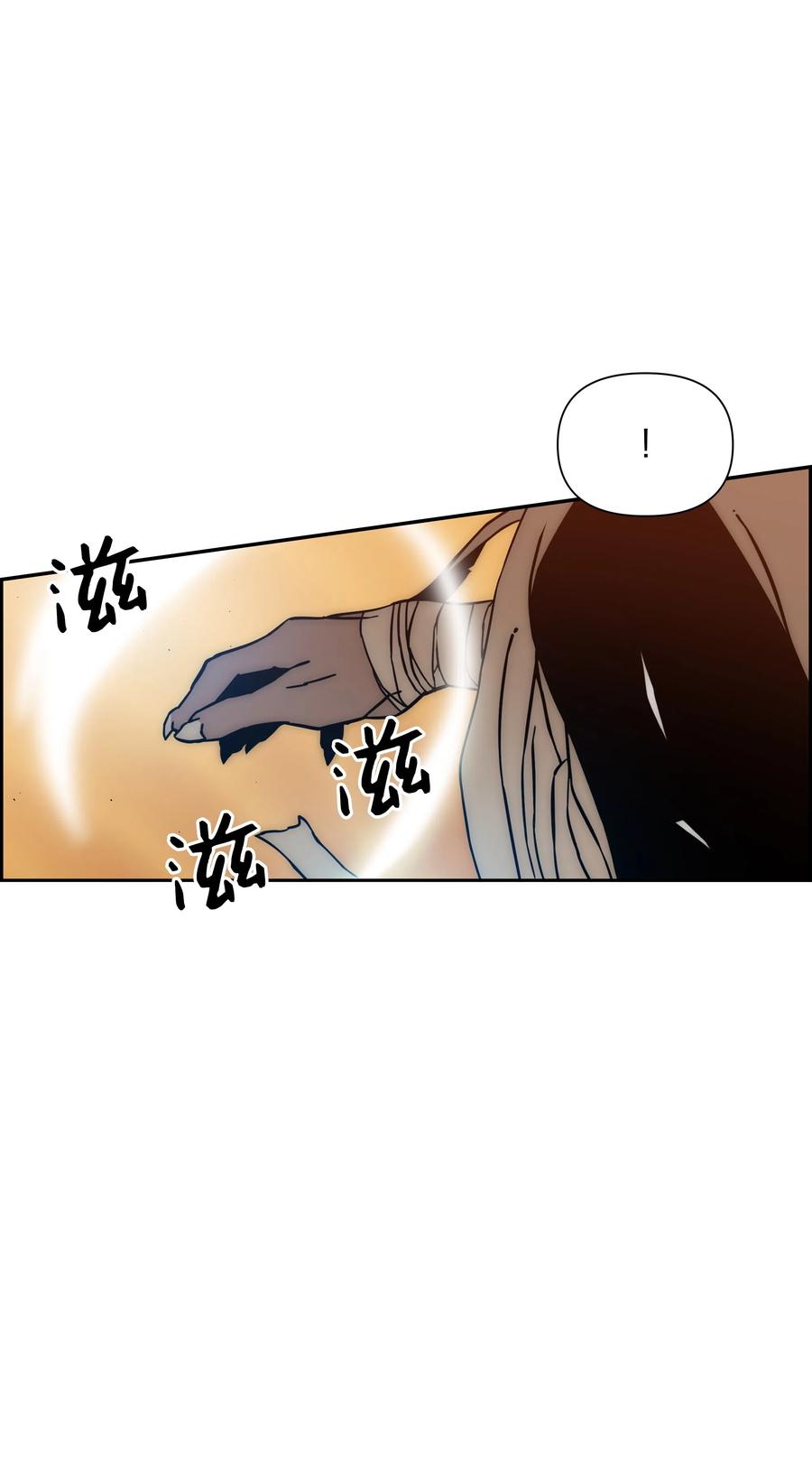 18 捷足先登11