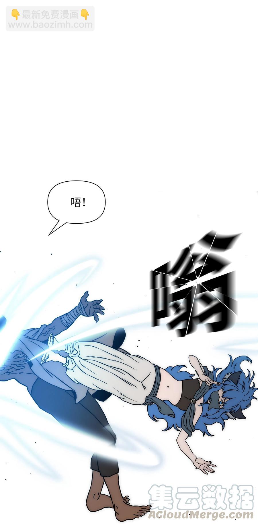 18 捷足先登12