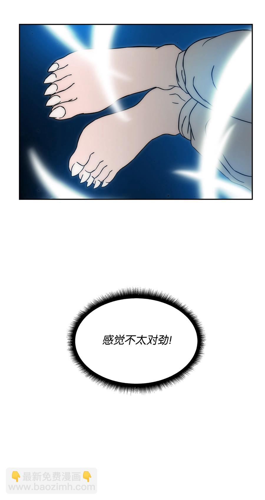 18 捷足先登14