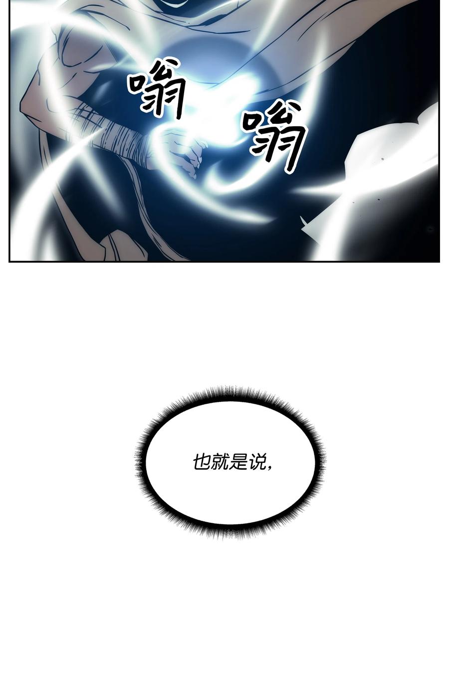 18 捷足先登17