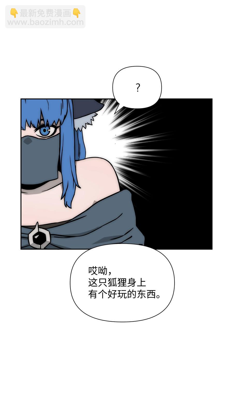 18 捷足先登23
