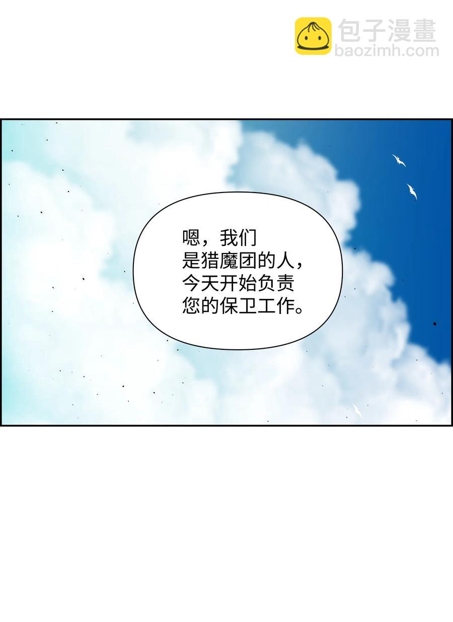 18 捷足先登29