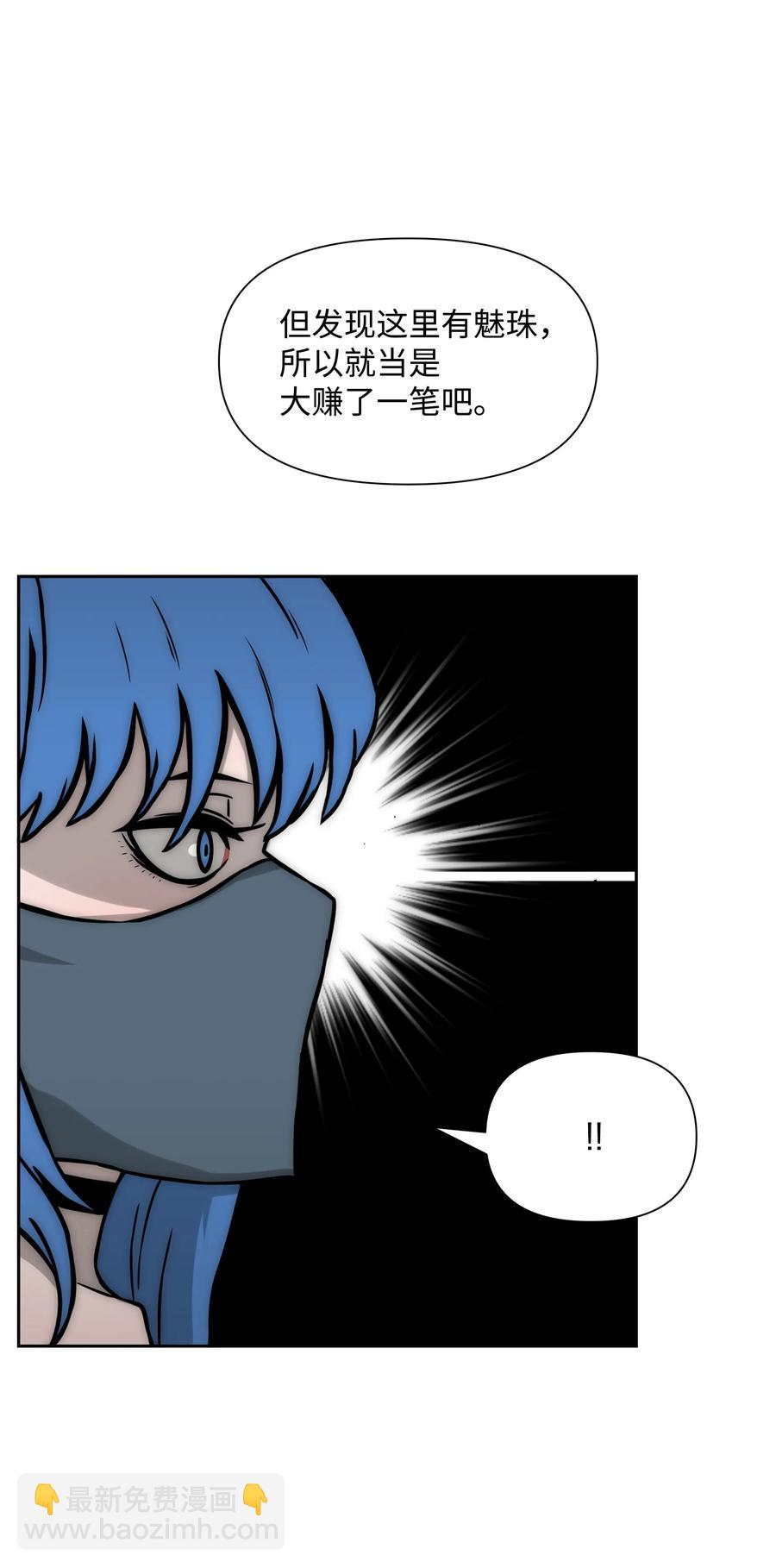 18 捷足先登32