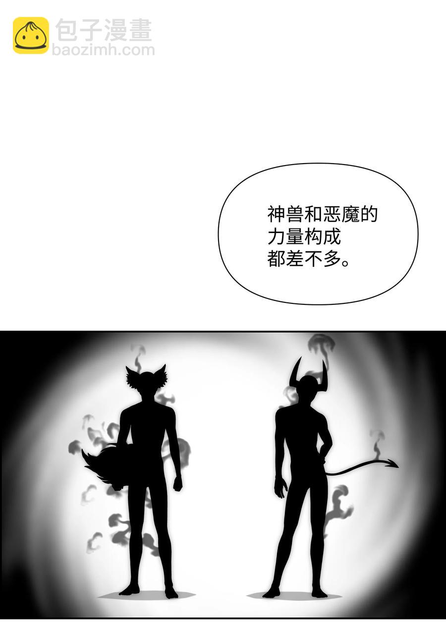 18 捷足先登35