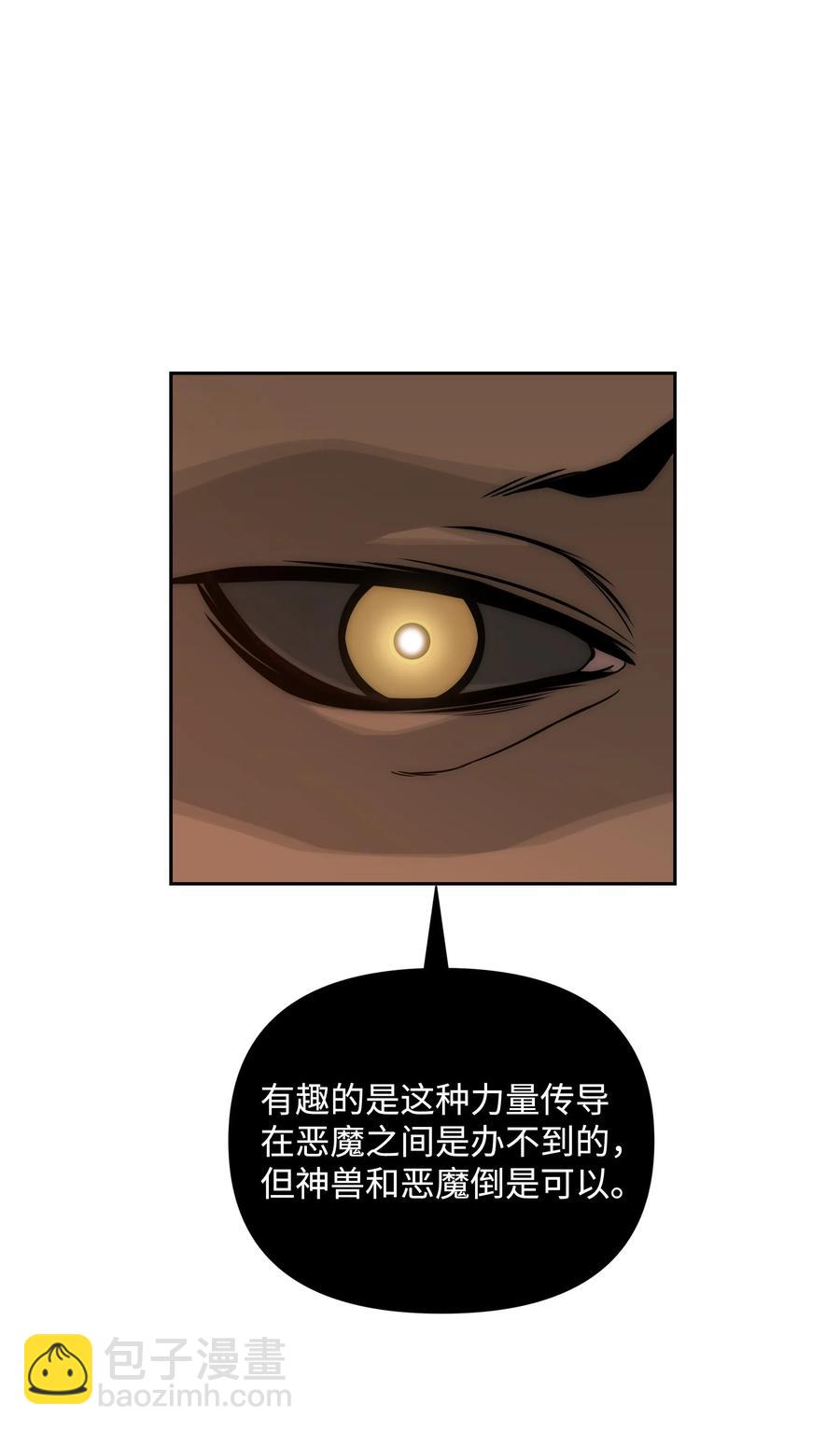 18 捷足先登38