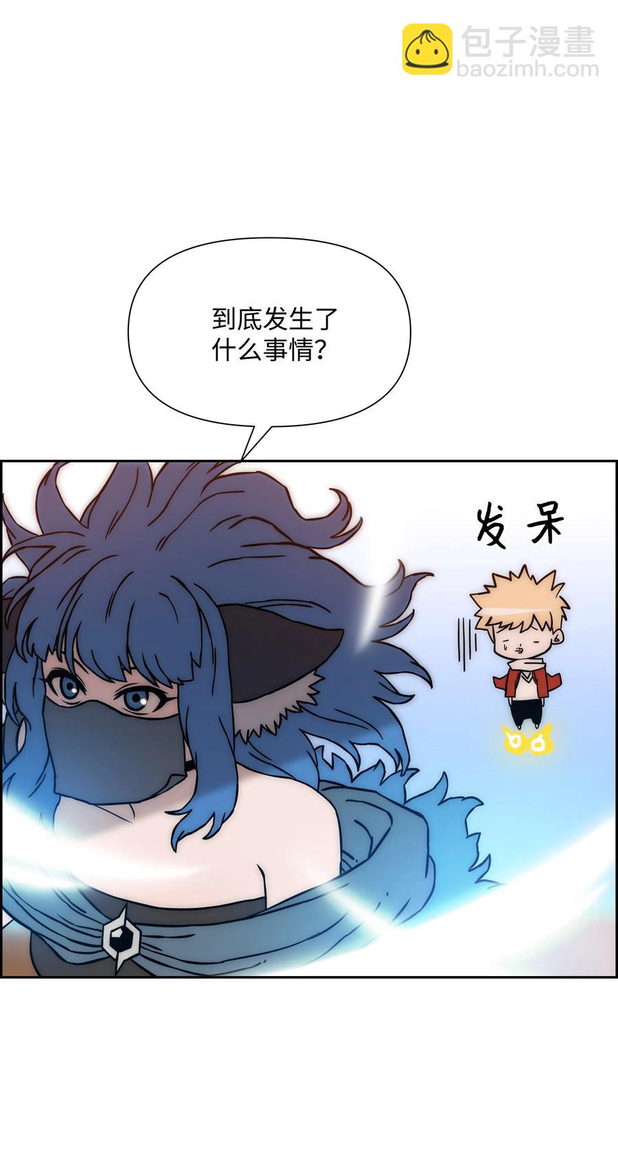 18 捷足先登4