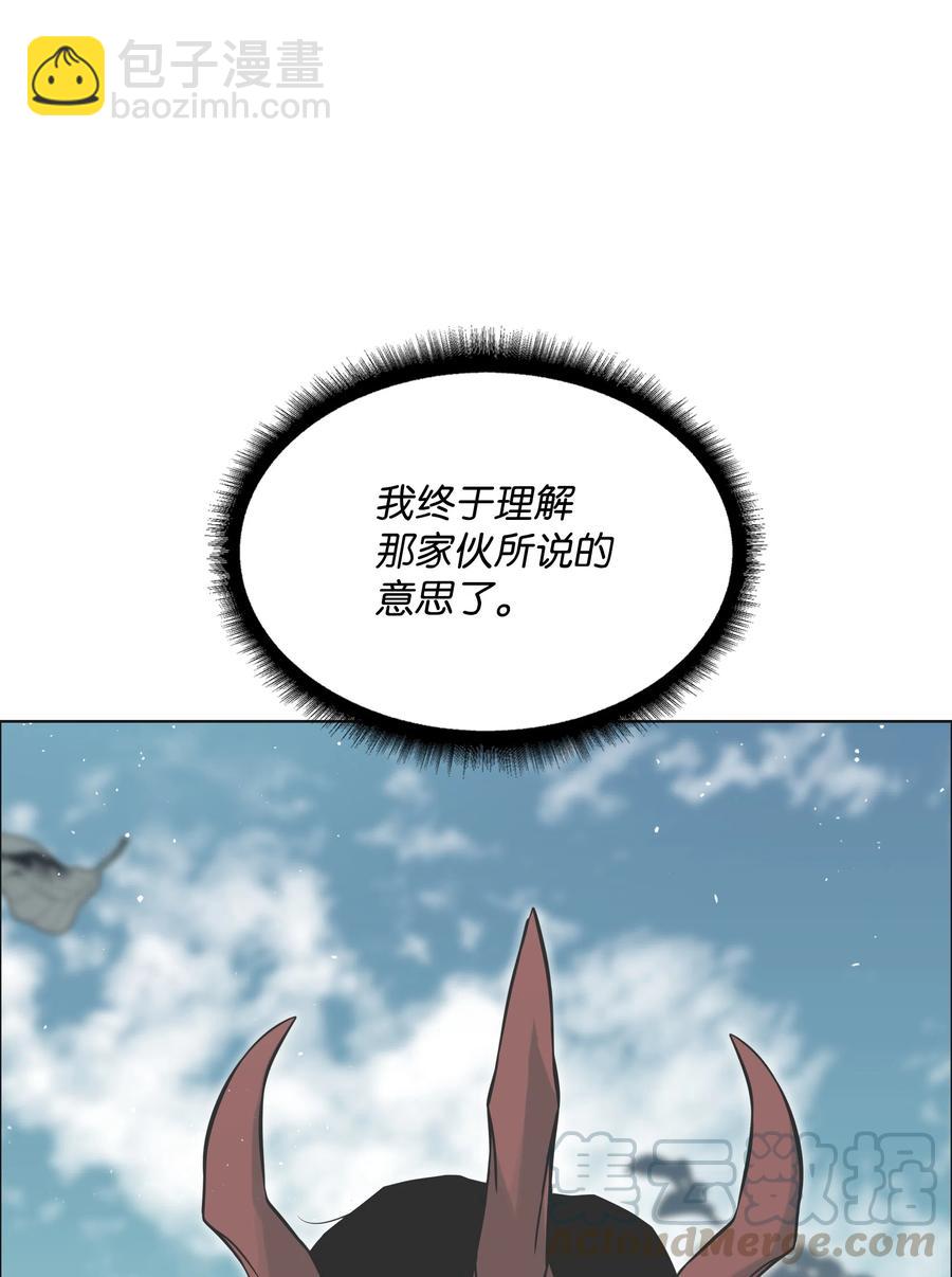 18 捷足先登42