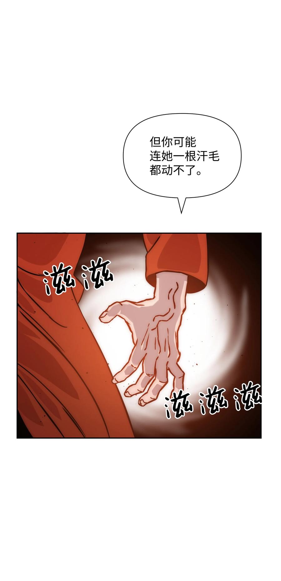 18 捷足先登44