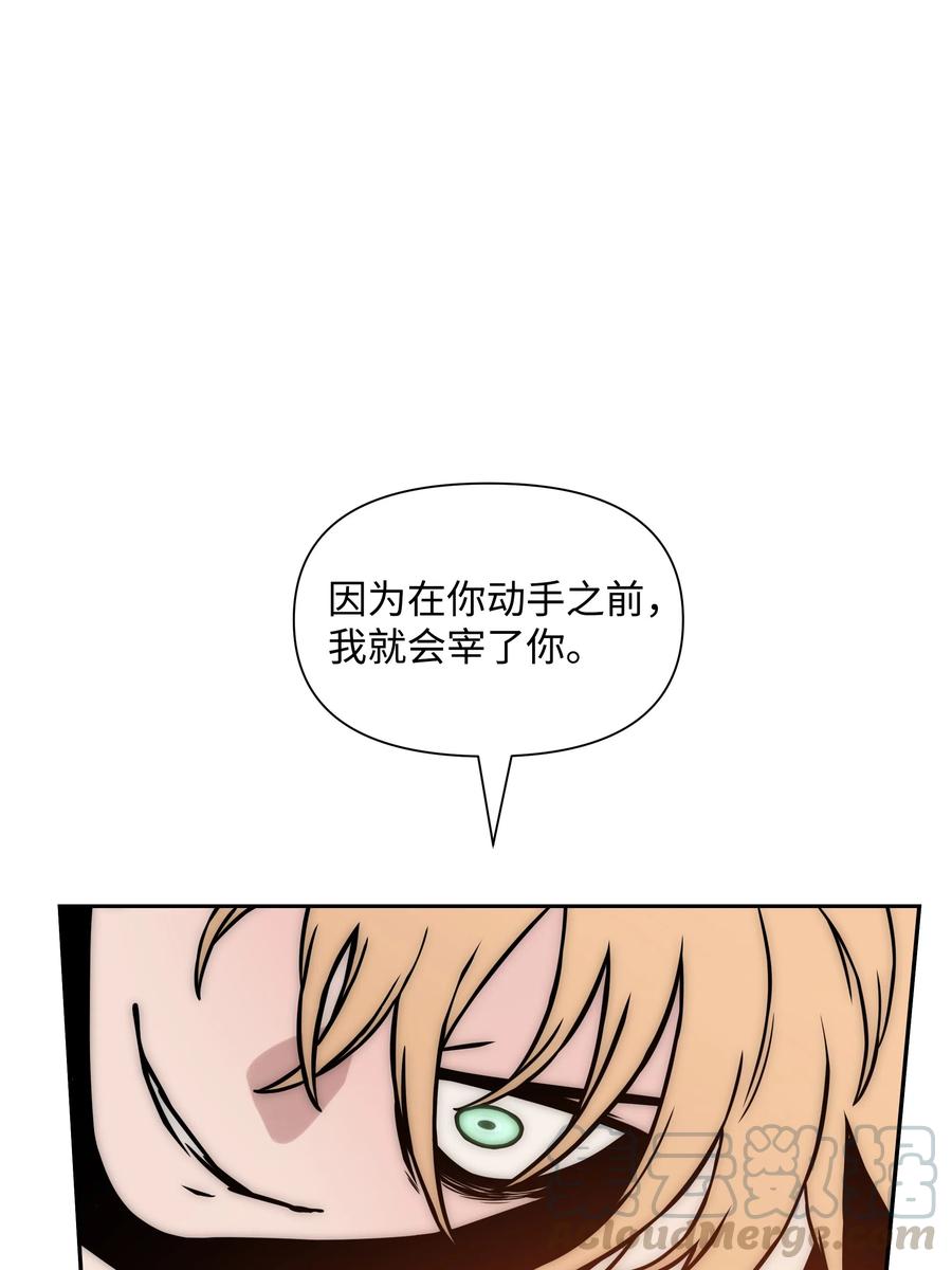 18 捷足先登45