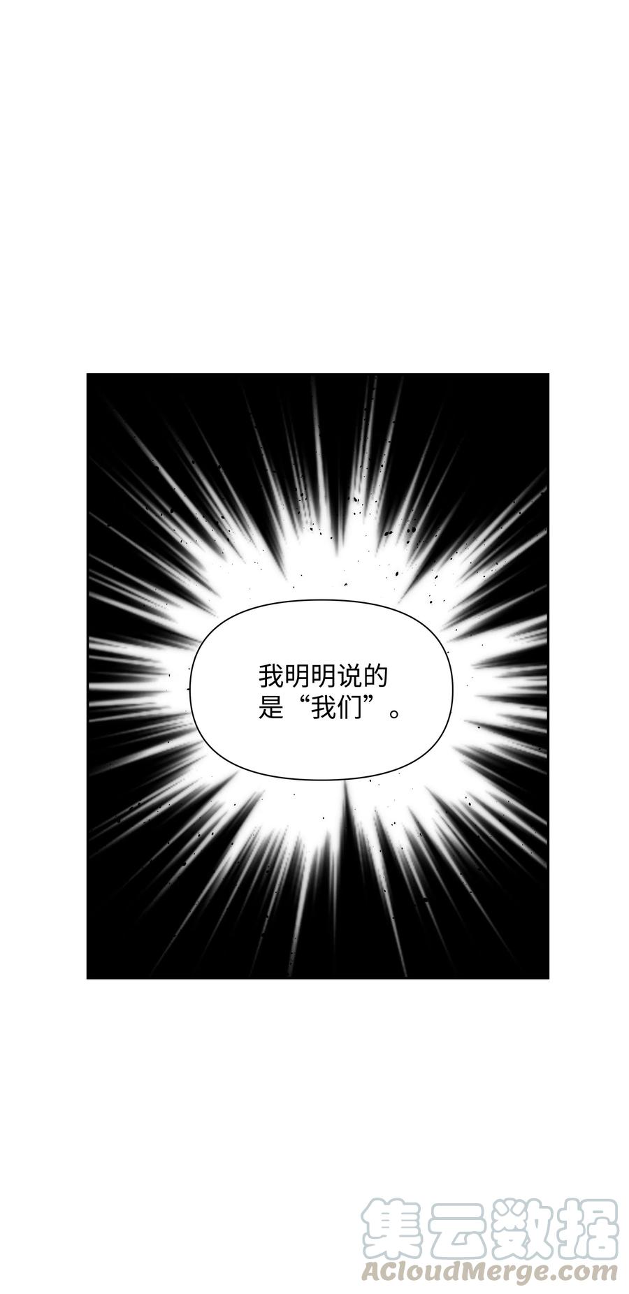 18 捷足先登48