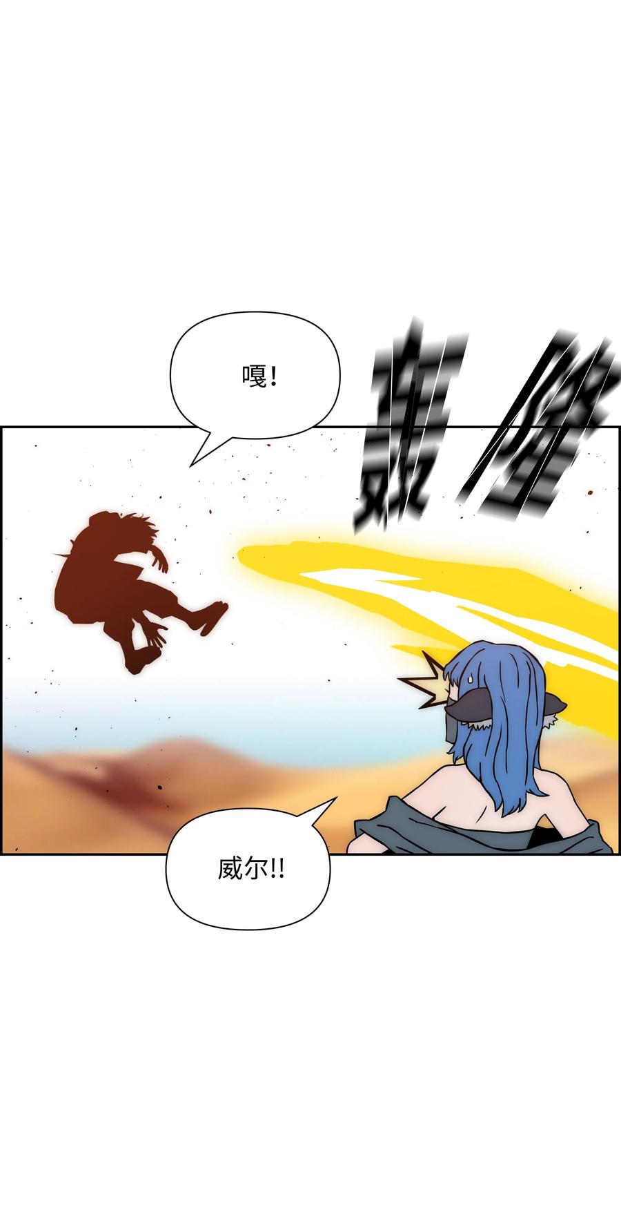 18 捷足先登49