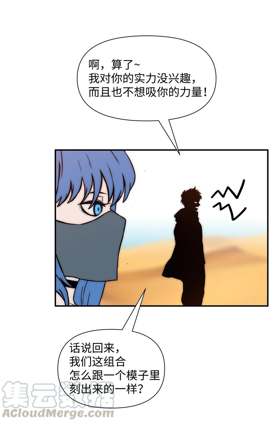 18 捷足先登58