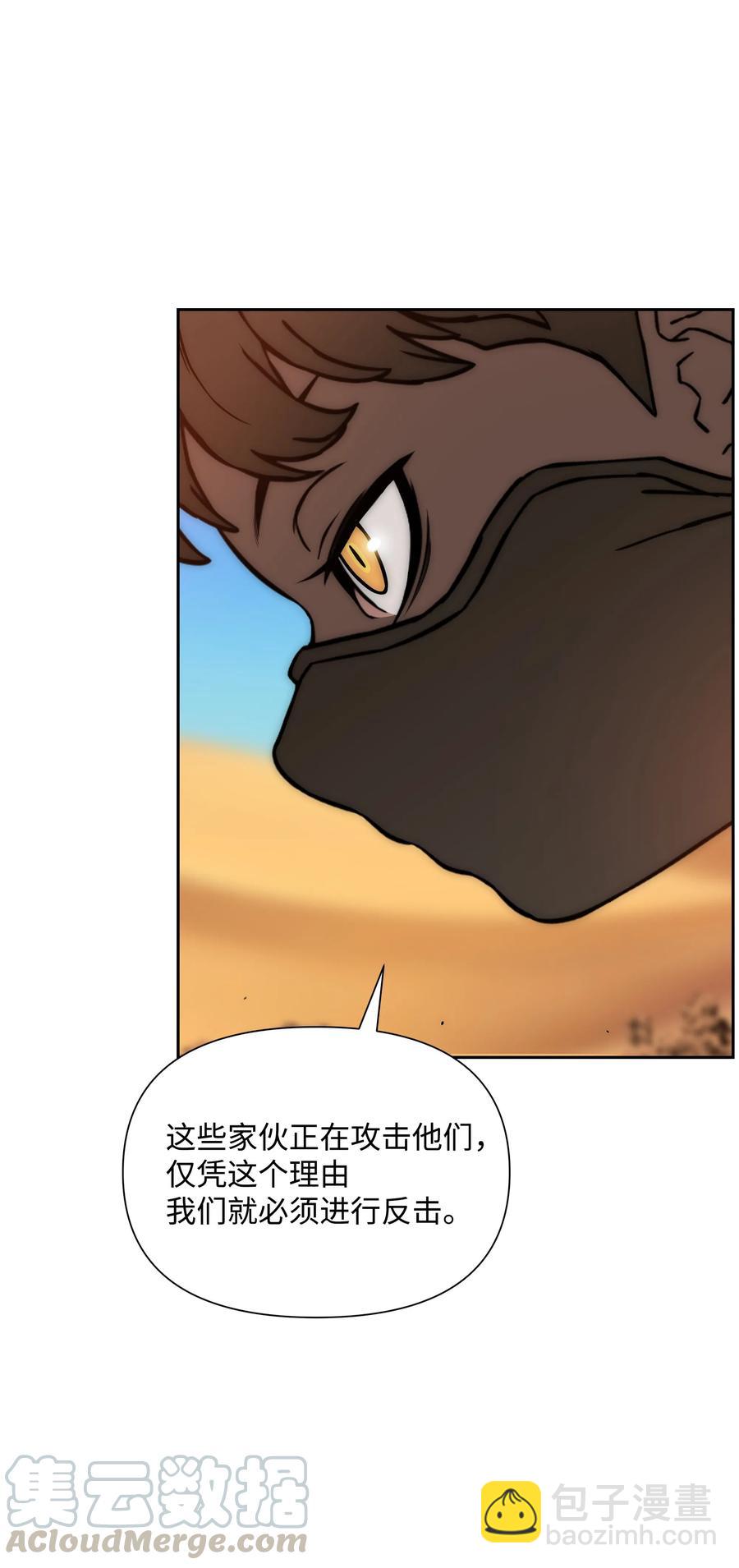 18 捷足先登6