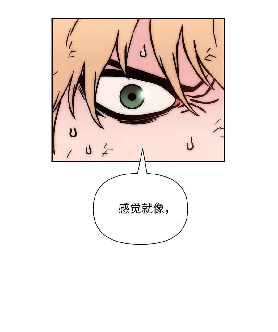 18 捷足先登60