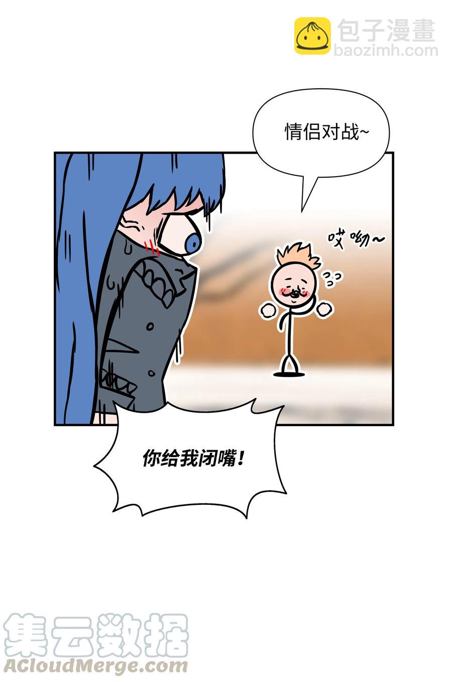 18 捷足先登61